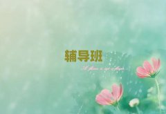BƸСW(xu)Zo(do)C(j)(gu)ǰʮι
