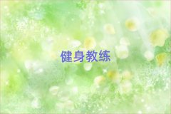 W(xu)ݽ̾ČW(xu)Уǰʮ΅R