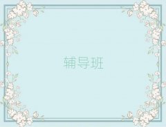 Ӱ^(q)ڱǰʮпxȫƌWУ΅R