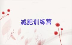 βʮ]ʽpӖ(xn)IӖ(xn)C(j)(gu)΅R