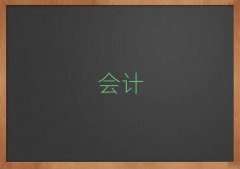ؕ(hu)Ӌ(j)Ӗ(xn)C(j)(gu)ǰʮι