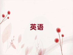 A^(q)иӖCǰʮ΅R