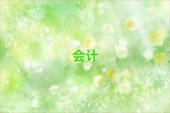 ļҺݕ(hu)Ӌ(j)Ӗ(xn)e(cu)΅R