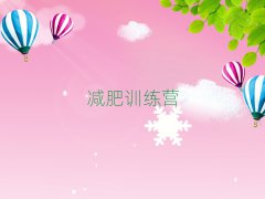 ^κ^(q)ʮpI(yng)Ӗ(xn)C(j)(gu)а_Ѹһ[R(/(qing))
