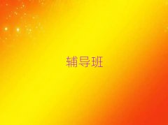 ꖅ^(q)ʮеӖ(xn)C(j)(gu)ι