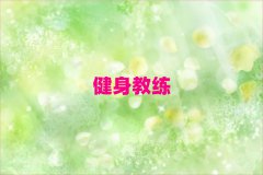 uꖅ^(q)ǰʮĽ˽ӖWУ΅R