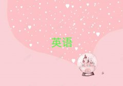 ˼ǰʮӖ(xn)C(j)(gu)΅R