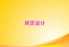 2025d(yng)оW(wng)(y)W(xu)УӖ(xn)