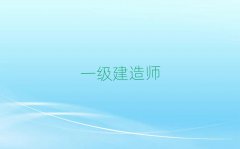 2025^ʯսֵW(xu)һ(j)쎟·r(ji)