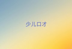 2025?yng)|ݸЌW(xu)v