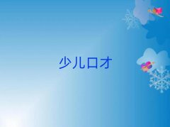 2025cP^(q)ڲž(xin)Ӗ(xn)C(j)(gu)