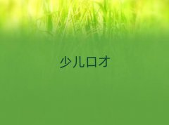 uб^(q)W(xu)vӖ(xn)