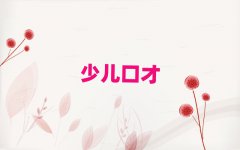 W(xu)vӖ(xn)