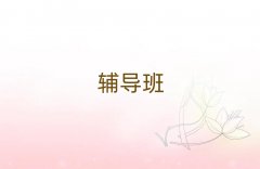4ꖌI(y)С