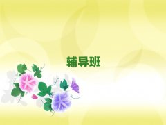 4hНh_^(q)ʲôطW