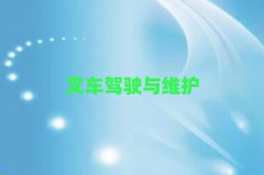 2025FdھC(j)YCӖ(xn)C(j)(gu)