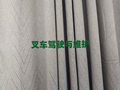 2025hꖅ^(q)W(xu)ھC(j)ЩӖ(xn)W(xu)У
