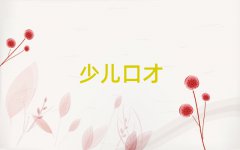 2025Ϻ(zhn)vnӖ(xn)C(j)(gu)