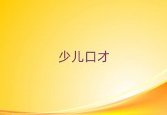 2025BǺֵпڲżɌW(xu)