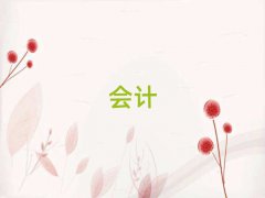 Sxĕ(hu)Ӌ(j)(sh)Ӗ(xn)C(j)(gu)