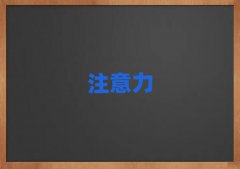(yng)F^(q)ӅW(xu)Ӗ(xn)