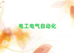 2025ǭ|όW(xu)ɽھC(j)ǰ;
