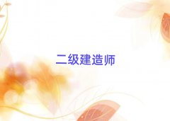 ݶ(j)쎟·I(y)Ӗ(xn)W(xu)У