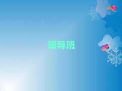 4݅^(q)W(xu)Д(sh)W(xu)Ӗ(xn)ַ