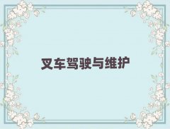 Sh(jng)(j)g(sh)_(ki)l(f)^(q)Sa(chn)I(y)@ί(hu)Ҏ(gu)܇(ch)_Ҏ(gu)܇(ch)Ӗ(xn)ఴһ[