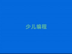 _(ti)ͯͯW(xu)꾎Ă(g)W(xu)Уʮ