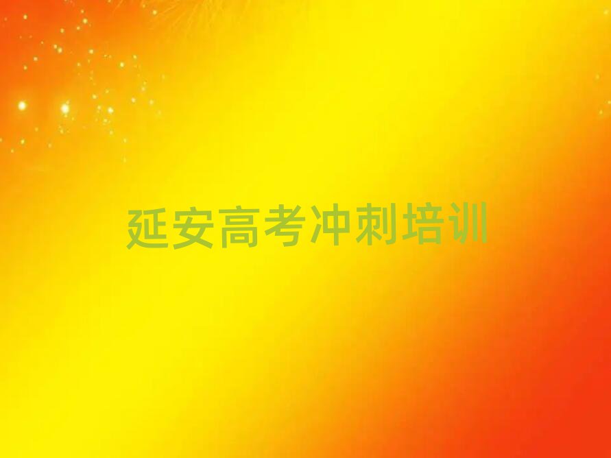10Ӱ^(q)߿_̾W(wng)όW(xu)(x)δȫһ[