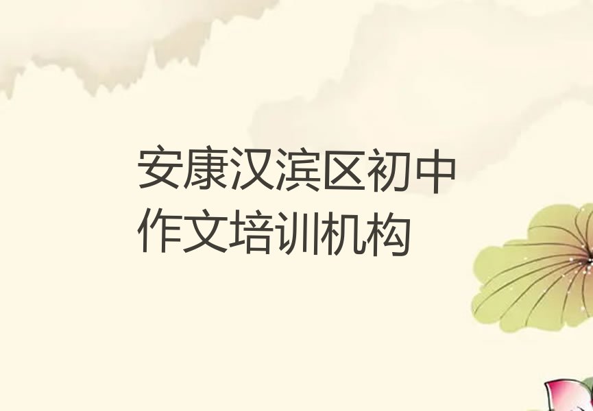 hI^(q)ھӖ(xn)ʮҎ(gu)