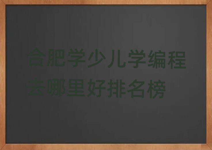 ϷكӖ(xn)W(xu)У
