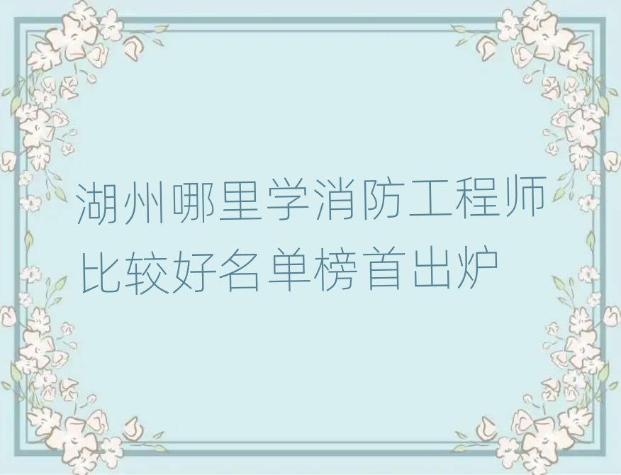 ̎Ӗ(xn)W(xu)У