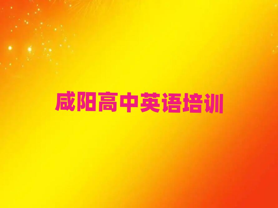 μǅ^(q)ӢZӖ(xn)Щǰʮ