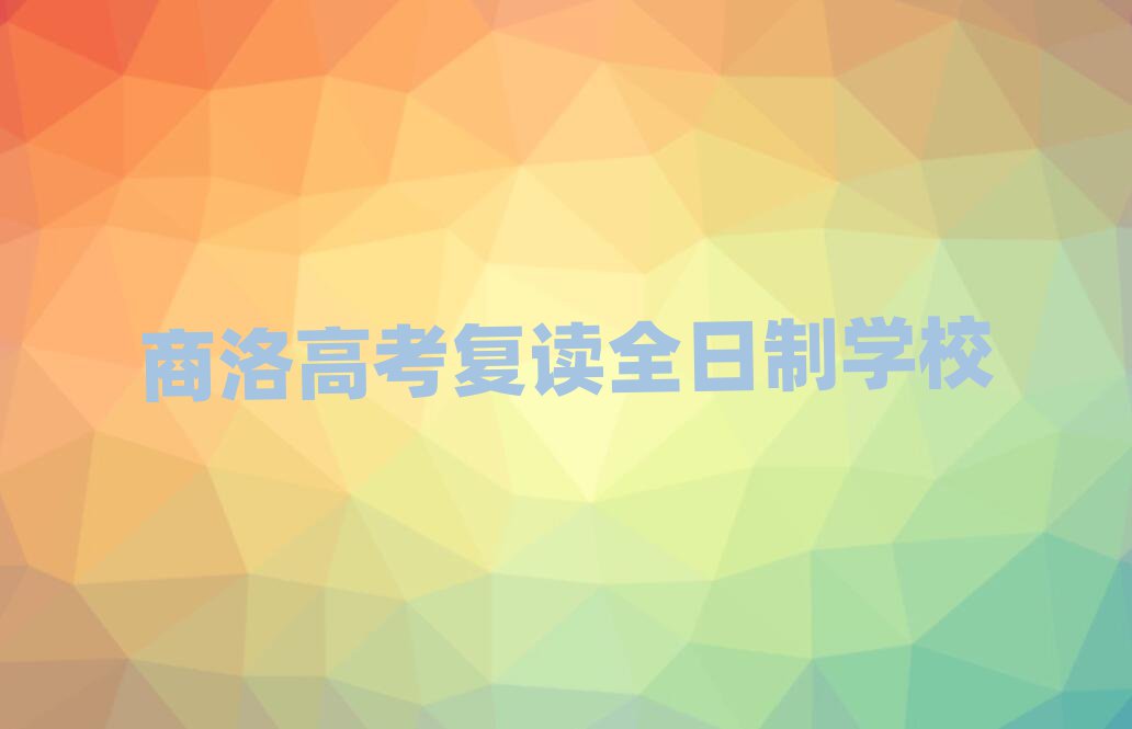 ߿(f)xȫӖ(xn)C(gu)ΰ׾xt