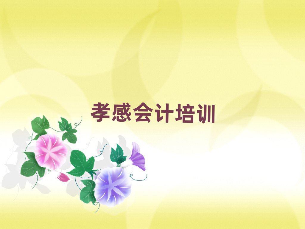 ТЕӋW(wng)Ӗ(xn)ڱõ