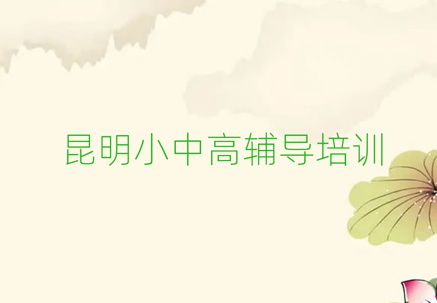 иД(sh)W(xu)W(xu)У
