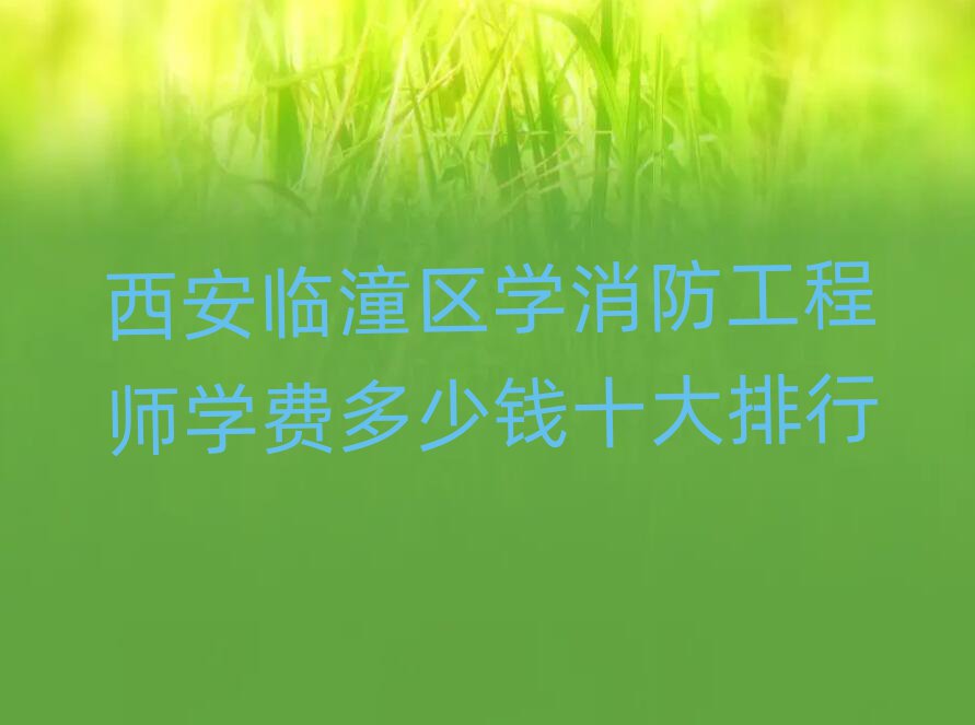 R^(q)W(xu)̎W(xu)M(fi)X(qin)ʮ