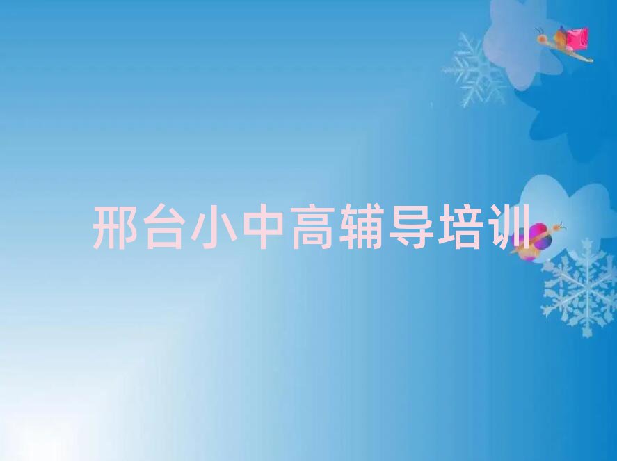 _(ti)еW(wng)Ӗ(xn)ΰ׳t