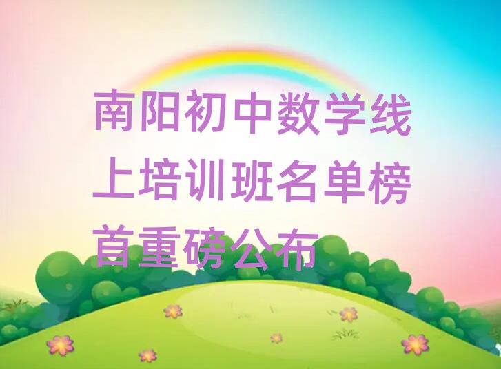 ꖳД(sh)W(xu)Ӗ(xn)ΰذ