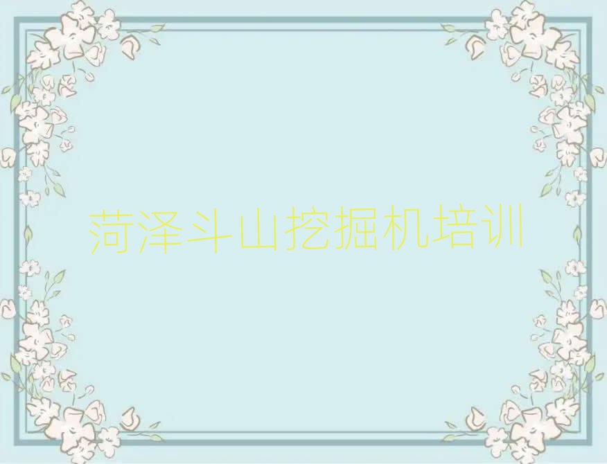 ʝĵ^(q)ɽھC(j)Ӗ(xn)C(j)(gu)׽һ[Ԕ(x)