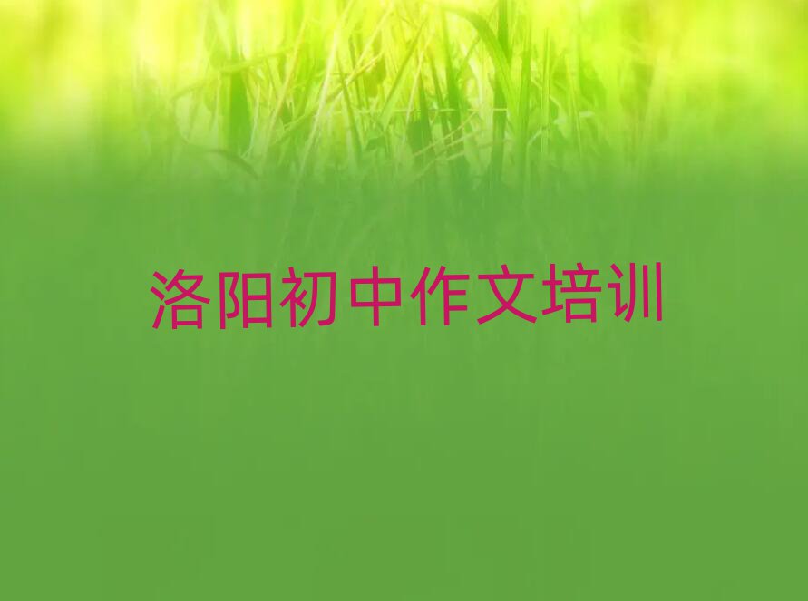 ꖳYӖ(xn)ֵ]ΰһ[