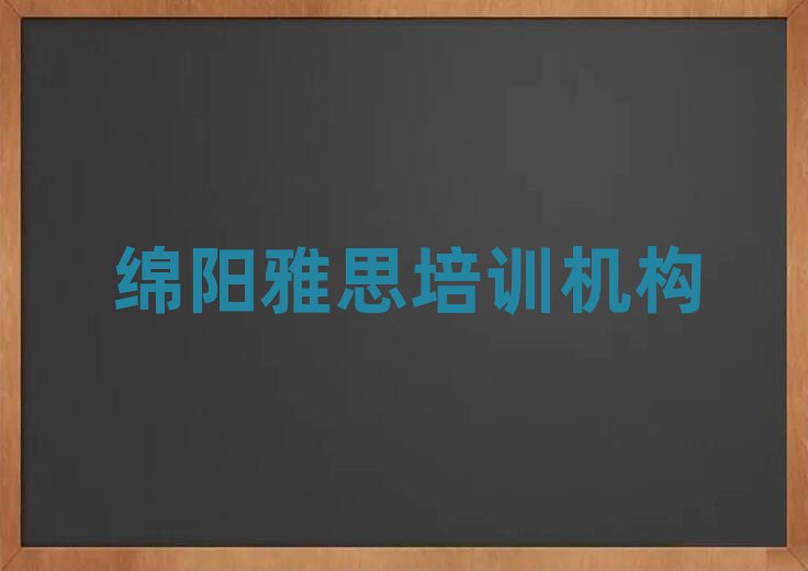 d˼W(xu)УW(xu)Mΰ׳t