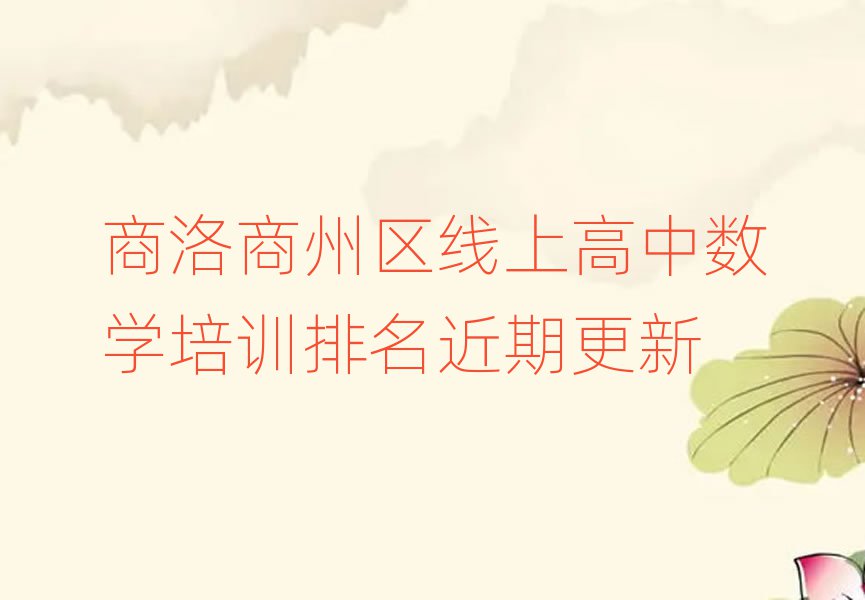 ݅^(q)ϸД(sh)W(xu)Ӗ(xn)ڸ