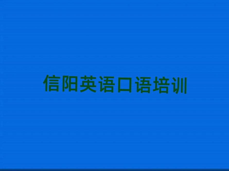 2024(yng)ČW(xu)ӢZ(y)Z(y)ðһ[]а