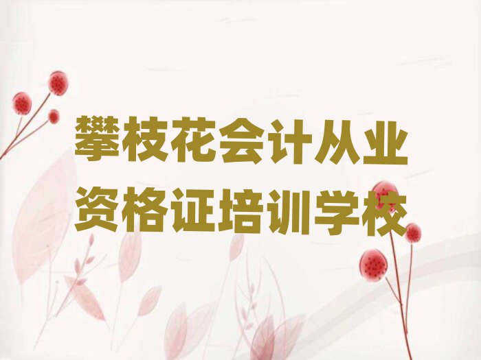 ֦Ӌ(j)ĘI(y)YCӖ(xn)W(xu)ڱа]
