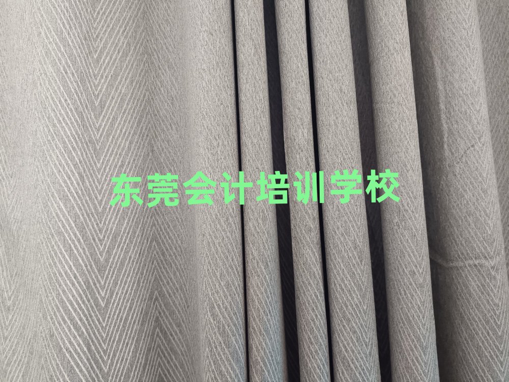 |ݸӋӖ
