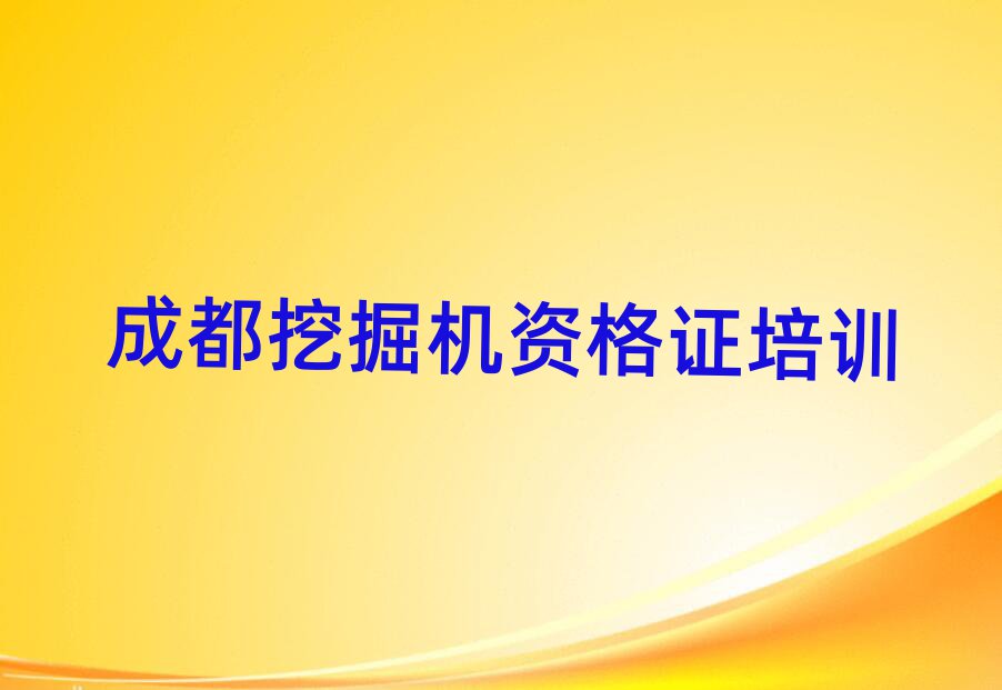 ɶؽ^(q)ھC(j)YCW(wng)j(lu)Ӗ(xn)౾،(sh)һ[
