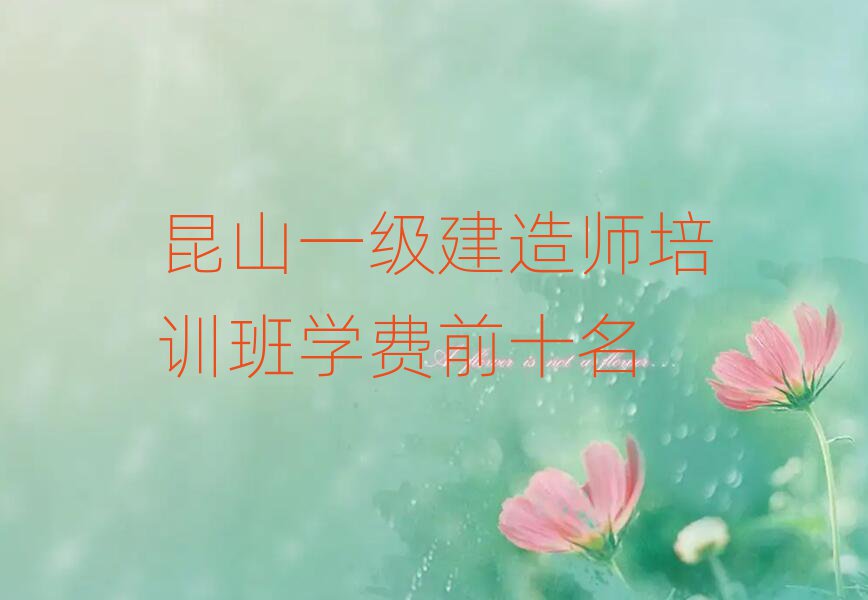 һ쎟